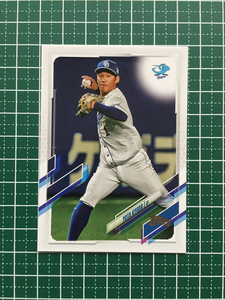 ★TOPPS 2021 NPB プロ野球 #21 京田陽太［中日ドラゴンズ］ベースカード「BASE」★