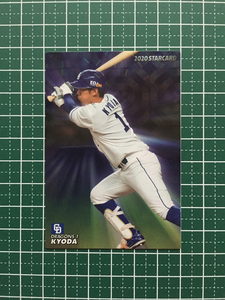 ★ Calbee 2020 Professional Baseball Chips Card 3-й #S-45 Yota Kyota [Chunichi Dragons] 3-я звездная карта Kira 20 ★