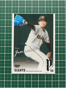 ★BBM 2022 プロ野球 ベースボールカード #G28 山本一輝［読売ジャイアンツ／巨人］レギュラーカード★