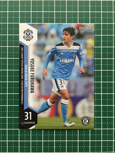 ★EPOCH 2022 サッカー Ｊリーグ チームエディション・メモラビリア #JU24 古川陽介［ジュビロ磐田］レギュラーカード ルーキー「RC」★