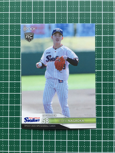 ★EPOCH 2020 NPB プロ野球 #431 長岡秀樹［東京ヤクルトスワローズ］レギュラーカード ルーキー RC エポック 20★