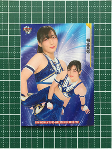 ★BBM 2021 女子プロレスカード #041 桐生真弥 レギュラーカード「現役選手」★