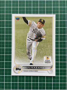 ★TOPPS NPB 2022 #209 風間球打［福岡ソフトバンクホークス］ベースカード「BASE」ルーキー「RC」★