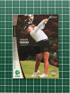 ★EPOCH 2022 JLPGA 女子ゴルフ ROOKIES & WINNERS #51 高久みなみ レギュラーカード ルーキー「RC」★