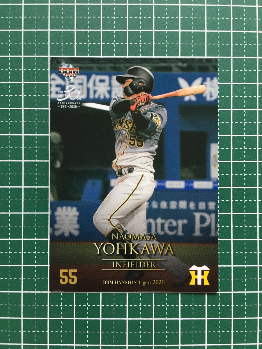 EPOC2019阪神タイガース陽川尚将サインカード - メルカリ