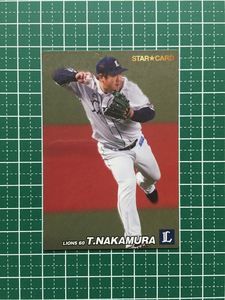 ★ Calbee 2022 Профессиональные бейсбольные чипы 2-й #S-49 Takehi Nakamura [Saitama Seibu Lions] 2-я звезда карта Kira ★