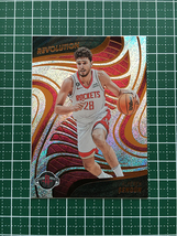 ★PANINI 2022-23 NBA REVOLUTION #31 ALPEREN SENGUN［HOUSTON ROCKETS］ベースカード「VETERANS」★_画像1