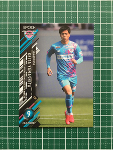 ★EPOCH 2021 サッカー Ｊリーグ UPDATE #359 山下敬大［サガン鳥栖］レギュラーカード エポック★