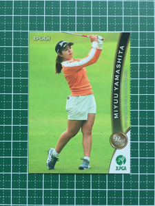 ★EPOCH 2021 JLPGA 日本女子プロゴルフ協会 オフィシャルトレーディングカード #47 山下美夢有 エポック★