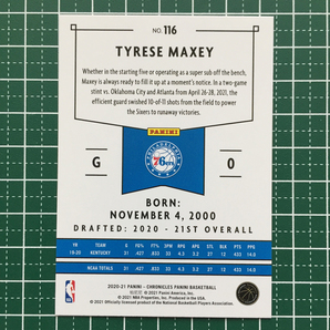 ★PANINI 2020-21 NBA CHRONICLES #116 TYRESE MAXEY［PHILADELPHIA 76ERS］ベースカード「PANINI」ルーキー「RC」★の画像2