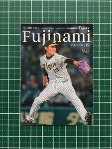 ★BBM 2022 プロ野球 ベースボールカード #T08 藤浪晋太郎［阪神タイガース］レギュラーカード★