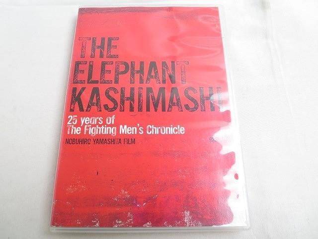 ヤフオク! -「25 years of the fighting men's chronicle」の落札相場