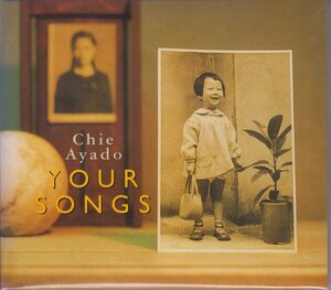 綾戸智恵 Chie Ayado / Your Songs ★中古盤 / EWCD-0006/230420