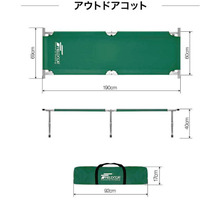 折りたたみベッド ダークブラウン キャンプ レジャーベッド アウトドアベッド 枕付き 車中泊マット 2点セット_画像9