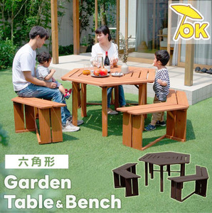  garden table & bench 4 point set wooden hexagon Brown maximum 6 person use possibility 