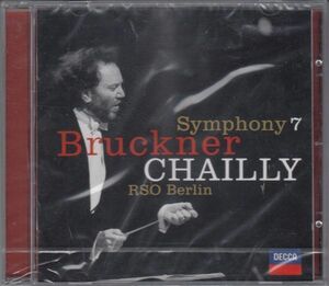 [CD/Decca]ブルックナー:交響曲第7番ホ長調/R.シャイー&ベルリン放送交響楽団