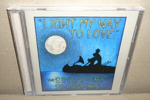 Singapore Slingers 中古CD レトロスウィング/ビッグバンドスイングジャズスタイル 1920's 1930's Retro Early Bigband Jazz Swing Ragtime