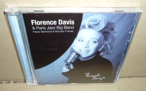 Florence Davis & Paris Jazz Big Band 中古CD+DVD Pierre Bertrand フランス 女性ジャズボーカル フレンチヴォーカル French FEMALE VOCAL