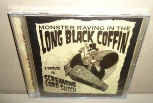 a Tribute to Screaming Lord Sutch 未開封CD ガレージロックンロール サイコビリー ネオロカビリー ROCKABILLY PSYCHOBILLY ROCK&ROLL