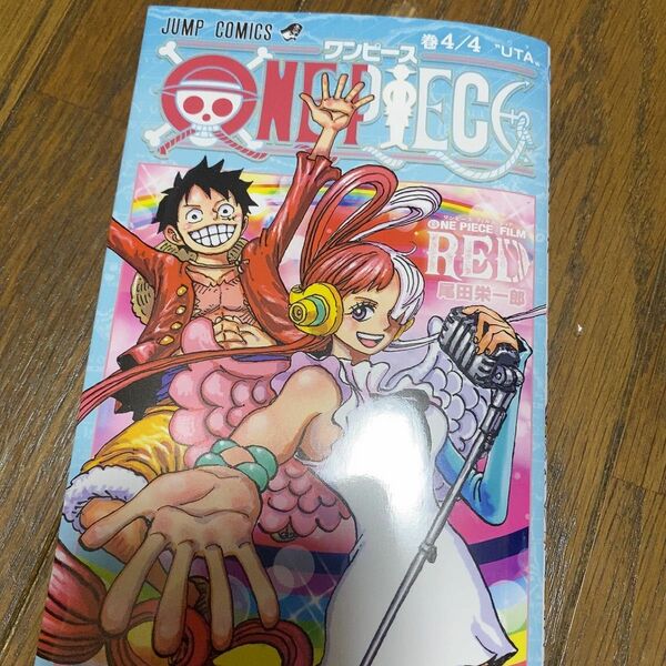 ONEPIECE フィルムRED 非売品 ウタ