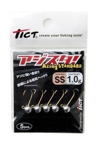 TICT アジスタ SS/1.0g アジ・メバル メール便OK