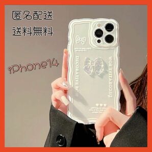 新品★iPhone14 ケース★iPhoneケース クリア スマホケース リボン かわいい ホワイト 白