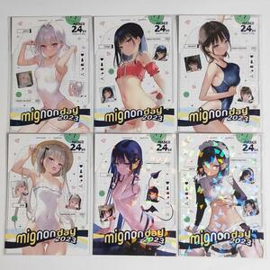 mignon works 購入特典 ポストカード 全6種セット オンリーショップ限定 非売品 ONLYSHOP perky ミニョン Postcard