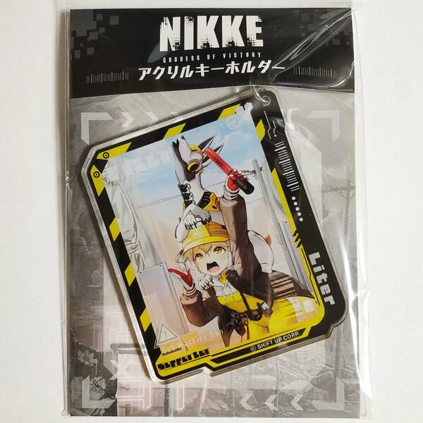 勝利の女神:NIKKE アクリルキーホルダー リター ニケ メガニケ アクキー Goddess of Victory Acrylic Keychain Liter