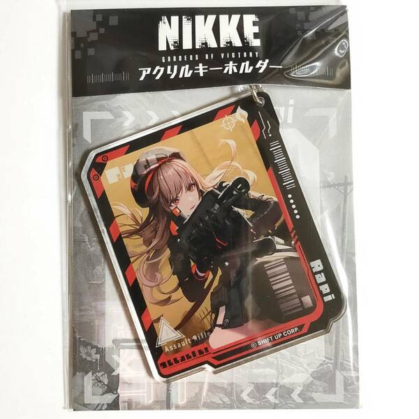 勝利の女神:NIKKE アクリルキーホルダー ラピ ニケ メガニケ アクキー Goddess of Victory Acrylic Keychain Rapi