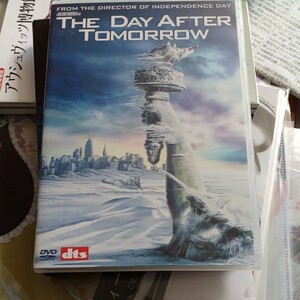 DVD　The Day After Tomorrow デイ・アフター・トゥモロー セル版