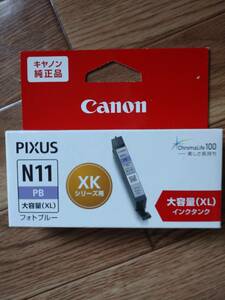 Canon 純正インク XKI-N11XL PB フォトブルー 新品未使用 即決