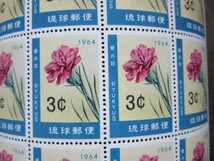 琉球切手 母の日 フルシート（未使用、1964年）_画像2
