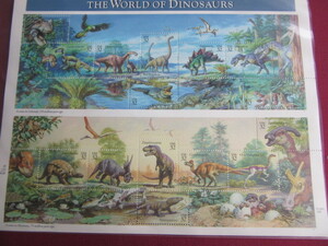  America THE WORLD of DINOSAURS seat 32¢×15 sheets 1997.5.1 unused 