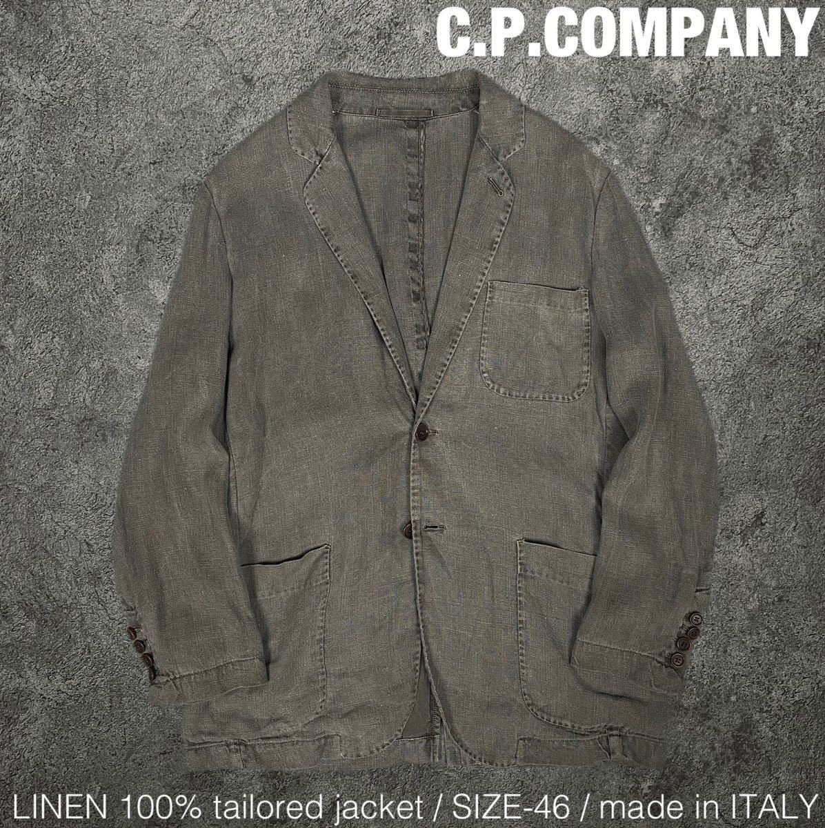 ヤフオク! -「c.p.company」(ジャケット、上着) (メンズファッション