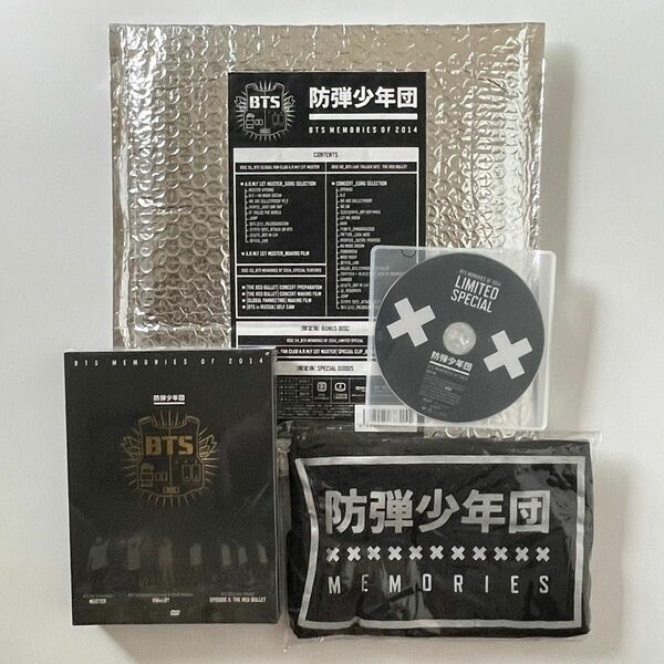 BTS memories 2014 タワレコ限定盤 未開封