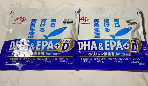 味の素　DHA_EPA_ビタミンD120粒入り ×2