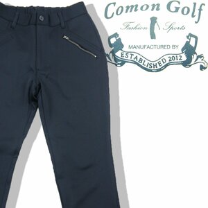 新品 COMON GOLF 秋冬春 【高級ストレッチポンチ素材】 ウエストゴム入り ゴルフ パンツ L ネイビー 紺 ジャージ ★344379 コモンゴルフ