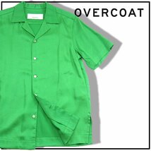 新品 OVERCOAT 【オープンカラーシャツ】 日本製 0 定価４万５６５０円 ★350266 オーバーコート 大丸隆平 S 半袖 グリーン_画像1