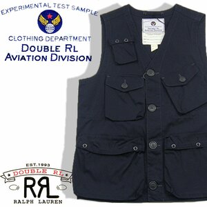 新品 RRL ダブルアールエル 【米空軍 ポケット多数】 ミリタリー ベスト 定価5万円 XS(S相当) AVIATION DINISION ★261270