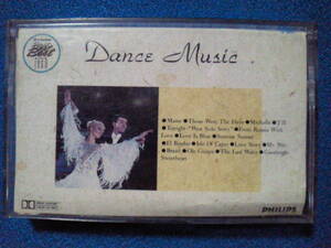  cassette tape * ball-room dancing. all /meim/... angel /mi shell / love. ../tu Night / Russia .. love ..../. is ..../ other *1229v