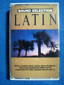  cassette tape * Latin Brazil la* van Baki suspension *ki suspension *ki suspension man boNo.5 Miami * beach * roomba other all 18 bending *4105