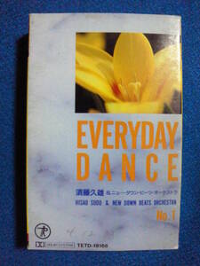  cassette tape *evulitei Dance N1* operation verification settled excellent *0443v