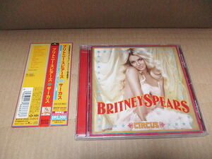 CD# желтохвост Tony *s Piaa -z[ цирк ] / Britney Spears Circus