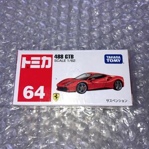 絶版トミカ No.64 フェラーリ488GTB 未開封即決