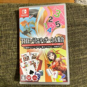 【Switch】THE バラエティゲーム大集合 ～金魚すくい・カード・数字パズル・二角取り～