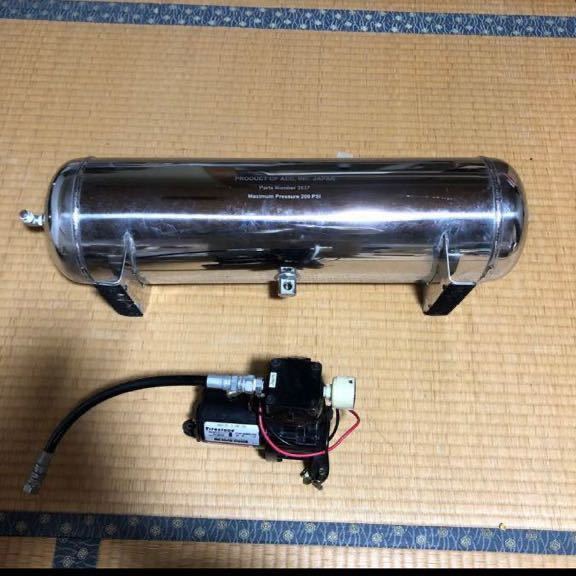 限定W特典付属 【新品】エアサス用 シームレスタンク W750 1/4G×5