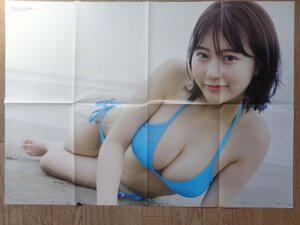 田中美久　ポスター　ブブカ付録　ＨＫＴ４８