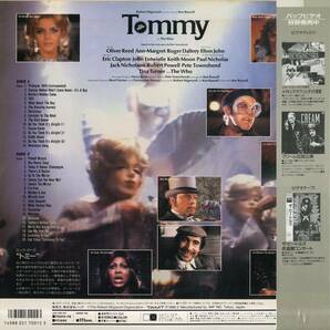 B00152745/LD/ザ・フー(THE WHO)「ロックオペラ トミー Tommy The Movie (70015-78)」の画像2