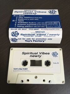 非売品 カセットテープ NEWLY spiritual vibes スピリチュアル・バイブス レア 昭和レトロ サンプル 販促 プロモ レトロ 昭和 平成 当時物