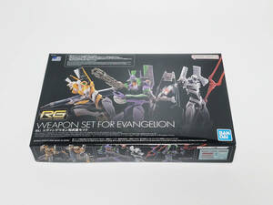 RG Evangelion for weapon set [ regular goods unopened ]RG long gins. spear 440mmgato ring . large N2. head installing type large land interval . road .N2..